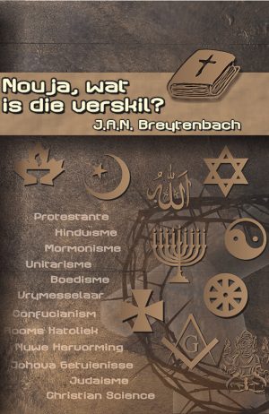 Nou ja, wat is die verskil? : Jan Breytenbach