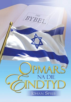 Opmars na die Eindtyd : Johan Spies