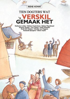 Die tien dogters wat 'n verskil gemaak het : Irene Howat